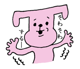 USA-HENNJI sticker #7928045