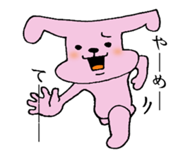 USA-HENNJI sticker #7928050