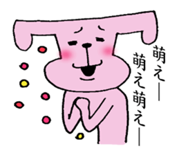 USA-HENNJI sticker #7928052