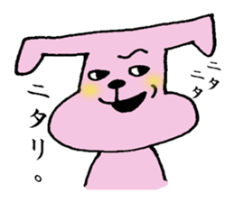 USA-HENNJI sticker #7928056