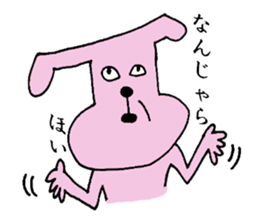 USA-HENNJI sticker #7928059