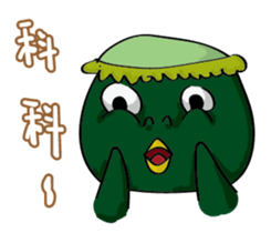 a little kappa sticker #7928421
