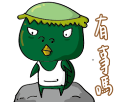 a little kappa sticker #7928423
