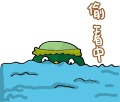 a little kappa sticker #7928424