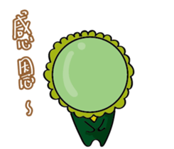 a little kappa sticker #7928430