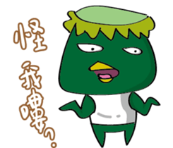 a little kappa sticker #7928434