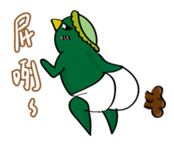 a little kappa sticker #7928435