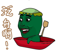 a little kappa sticker #7928436