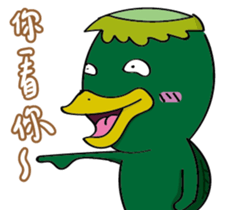 a little kappa sticker #7928442