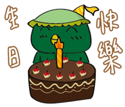 a little kappa sticker #7928445