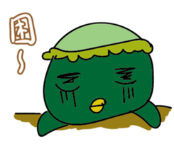a little kappa sticker #7928454