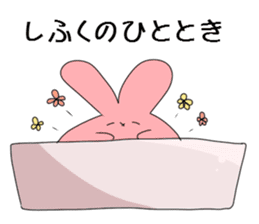 Wonderful,Danshikoukousei! sticker #7928818