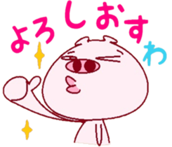 The businessman course by Butajirou. sticker #7928902