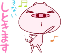 The businessman course by Butajirou. sticker #7928904