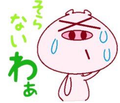 The businessman course by Butajirou. sticker #7928907