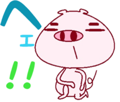 The businessman course by Butajirou. sticker #7928909