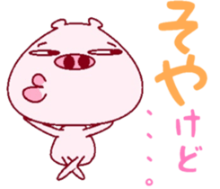 The businessman course by Butajirou. sticker #7928911