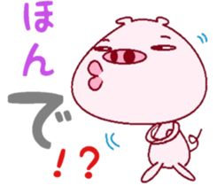 The businessman course by Butajirou. sticker #7928913