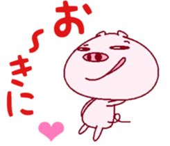 The businessman course by Butajirou. sticker #7928916