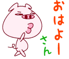 The businessman course by Butajirou. sticker #7928924