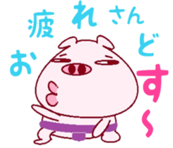 The businessman course by Butajirou. sticker #7928925