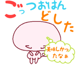 The businessman course by Butajirou. sticker #7928931