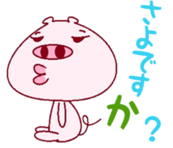 The businessman course by Butajirou. sticker #7928932