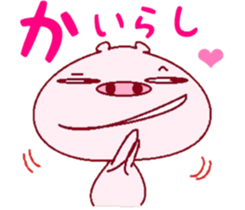 The businessman course by Butajirou. sticker #7928936