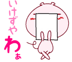 The businessman course by Butajirou. sticker #7928939