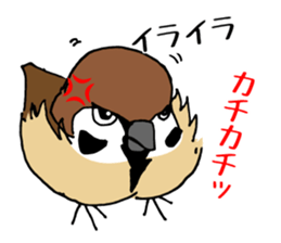 Pooh of sparrow, Fluffy daily sticker #7929004