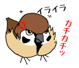 Pooh of sparrow, Fluffy daily sticker #7929004