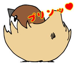Pooh of sparrow, Fluffy daily sticker #7929010