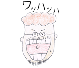 Animato Sticker4 sticker #7929060