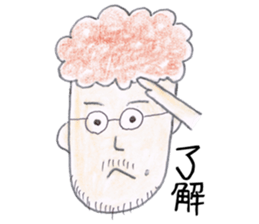 Animato Sticker4 sticker #7929062