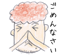 Animato Sticker4 sticker #7929063