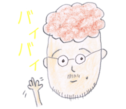 Animato Sticker4 sticker #7929064