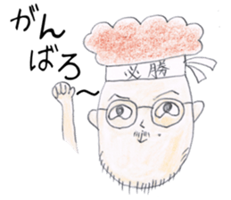 Animato Sticker4 sticker #7929065