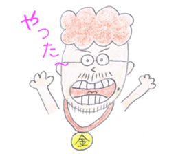 Animato Sticker4 sticker #7929067