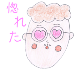 Animato Sticker4 sticker #7929068