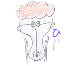 Animato Sticker4 sticker #7929070