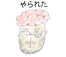 Animato Sticker4 sticker #7929071