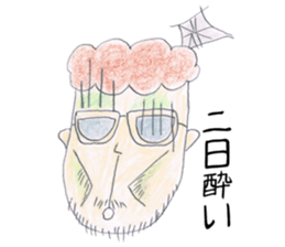 Animato Sticker4 sticker #7929072