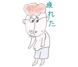 Animato Sticker4 sticker #7929073