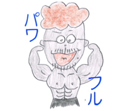 Animato Sticker4 sticker #7929074