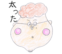 Animato Sticker4 sticker #7929076