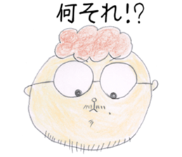 Animato Sticker4 sticker #7929077