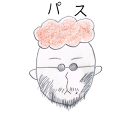 Animato Sticker4 sticker #7929079