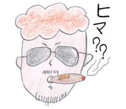 Animato Sticker4 sticker #7929080