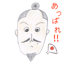 Animato Sticker4 sticker #7929084