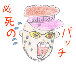 Animato Sticker4 sticker #7929085